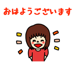 Keigo Stickers sticker #3152958
