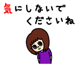 Keigo Stickers sticker #3152962