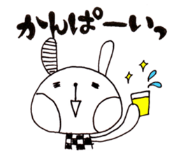 kinobee village of Rabbilin sticker #3152964