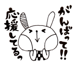 kinobee village of Rabbilin sticker #3152968