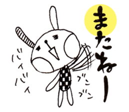 kinobee village of Rabbilin sticker #3152973