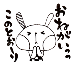 kinobee village of Rabbilin sticker #3152976