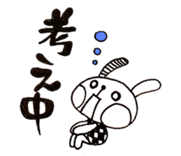 kinobee village of Rabbilin sticker #3152977