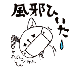 kinobee village of Rabbilin sticker #3152979