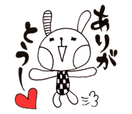 kinobee village of Rabbilin sticker #3152983