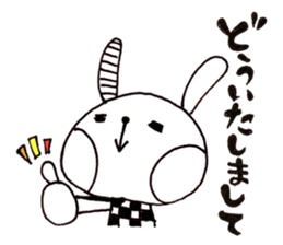 kinobee village of Rabbilin sticker #3152984