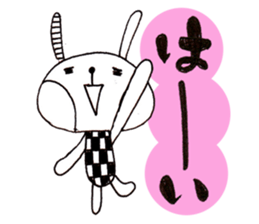 kinobee village of Rabbilin sticker #3152988