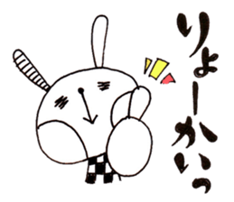 kinobee village of Rabbilin sticker #3152989