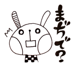 kinobee village of Rabbilin sticker #3152995