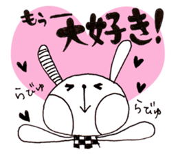 kinobee village of Rabbilin sticker #3153001