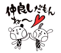 kinobee village of Rabbilin sticker #3153002