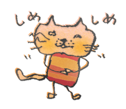 Cat-onomatopee sticker #3153084