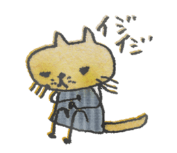 Cat-onomatopee sticker #3153094