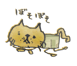 Cat-onomatopee sticker #3153105