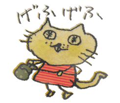 Cat-onomatopee sticker #3153109