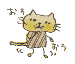 Cat-onomatopee sticker #3153118