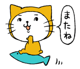 Tights cat sticker #3153046