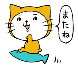 Tights cat sticker #3153046