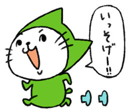 Tights cat sticker #3153048