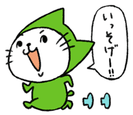 Tights cat sticker #3153048