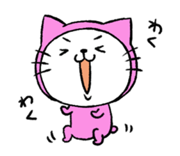 Tights cat sticker #3153049