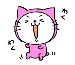 Tights cat sticker #3153049