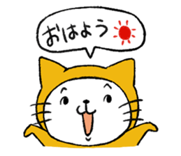 Tights cat sticker #3153050