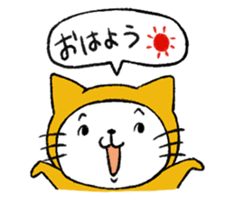 Tights cat sticker #3153050