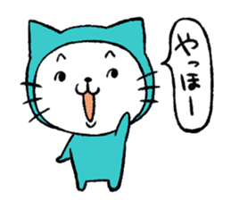 Tights cat sticker #3153052