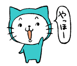 Tights cat sticker #3153052