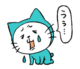 Tights cat sticker #3153065