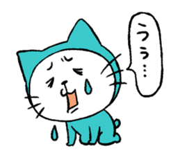 Tights cat sticker #3153065