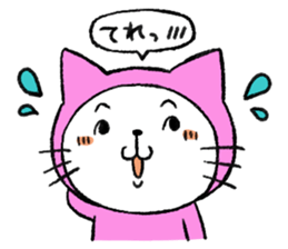 Tights cat sticker #3153067