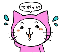 Tights cat sticker #3153067