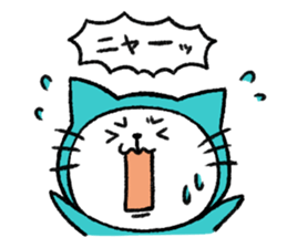 Tights cat sticker #3153068