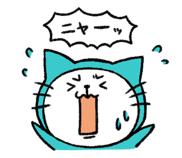 Tights cat sticker #3153068