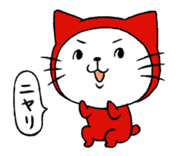 Tights cat sticker #3153069