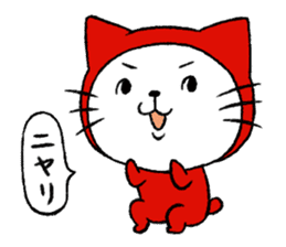 Tights cat sticker #3153069