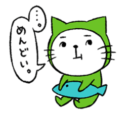 Tights cat sticker #3153070