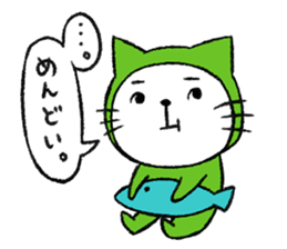 Tights cat sticker #3153070