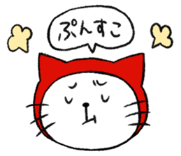 Tights cat sticker #3153071