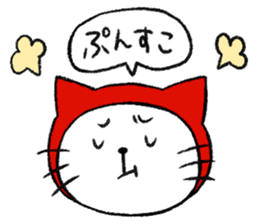 Tights cat sticker #3153071