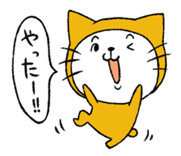 Tights cat sticker #3153072