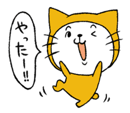 Tights cat sticker #3153072