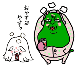 Tamaba(An old fat cat monster) sticker #3153347