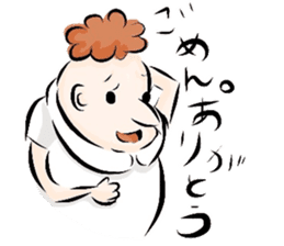 KoKko is in Love sticker #3153368