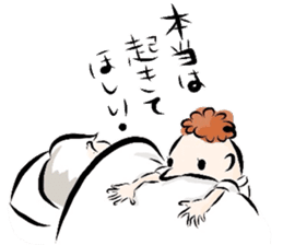 KoKko is in Love sticker #3153377