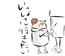 KoKko is in Love sticker #3153386