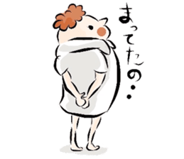 KoKko is in Love sticker #3153399