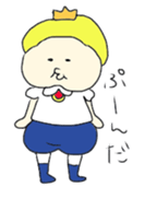 Prince of Marshmallow sticker #3153684